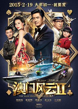 国产成a人片在线观看视频