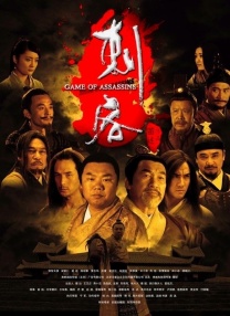 国产成a人片在线观看视频